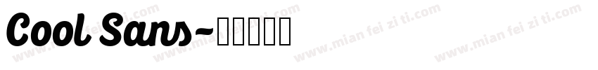 Cool Sans字体转换